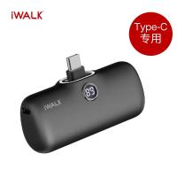 爱沃可（iWALK） DBL5000PC 口袋充电宝 5000mAh （单位：个） 纯黑色