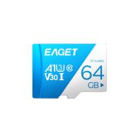 忆捷（EAGET） T1 TF存储卡 64GB  (单位：个）