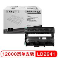 联想（Lenovo） LD2641 硒鼓 12000页  （单位:支） 适用LJ2600D 2650DN M7600 M7600D M7650DF M7650DNF 黑色