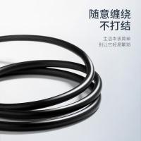绿联（UGREEN） USB2.0数据线 公对公 30136 3米 (单位:条) 黑色