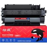 绘威 CF280A 硒鼓 3000页 （单位:支） 适用惠普HP M401d M401n M401dn M425dn M425dn HP400打印机 黑色