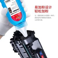 绘威 CF280A 硒鼓 3000页 （单位:支） 适用惠普HP M401d M401n M401dn M425dn M425dn HP400打印机 黑色