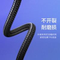 绿联（UGREEN） 数据线 MicroUSB快充 60148 2米 (单位:条) 深空灰