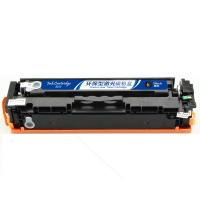 盈佳（Ink Cartridge） CRG055 BK 激光碳粉盒 商专版 带芯片2300页 （单位：支）适用于佳能Canon i-SENSYS LBP663cdw/LBP664cx/ MF742Cdw/MF744CdW/MF746Cx 黑