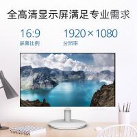 飞利浦（PHILIPS） 显示器 272S9W 27 英寸 (单位:台)