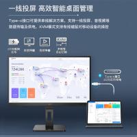 AOC 显示器 旋转升降 Q32P2C 32英寸 (单位:台)