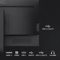 AOC 显示器 旋转升降 Q32P2C 32英寸 (单位:台)