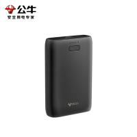 公牛（BULL） 10000毫安充电宝20W GNV-PB6102 10000毫安 (单位:个) 黑色
