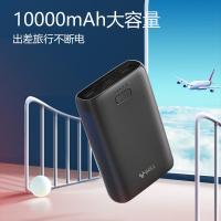 公牛（BULL） 10000毫安充电宝20W GNV-PB6102 10000毫安 (单位:个) 黑色