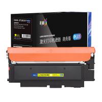 彩格 CHG-LT1821Y 粉盒 1000页(单位：支) 适用于联想Lenovo CS1821;CS1821W;CS1831;CS1831W;CM7110W;CM7120W 黄色