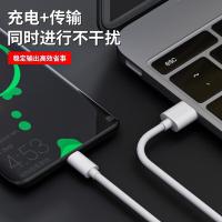 欧克士（OKSJ） 快充套装 适用安卓手机 2米 10W充电头*1个+2米TypeC线*1条/套 48套/箱 (单位:套) 白色