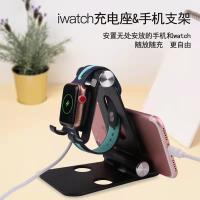 艾逸瑶选 杰拉尔德 多功能桌面支架 SM-9026 125g 100个/箱 (单位:个) 新老包装随机发货