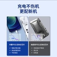斯泰克（stiger） 苹果充电器套装 PD快充 PC156 23*41*42mm (单位:套) 两种款式随机发货 白色