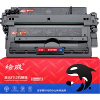 绘威 CZ192A 硒鼓 14000页 （单位:支） 适用惠普HP LaserJet Pro M435nw M701n M701a M706 M706n 黑色