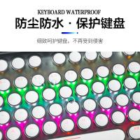 倍方 台式机电脑通用键盘膜 30506 44.5*14mm (单位:个) 半透明