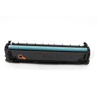 绘威 CRG-055H 硒鼓 8000页 （单位:支） 适用佳能Canon LBP663Cdw;LBP663Cdn;LBP664Cx;MF742Cdw;MF746Cx 黑色