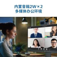 飞利浦（PHILIPS） 办公显示器 276B9 27 英寸 (单位:台)