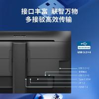 飞利浦（PHILIPS） 办公显示器 276B9 27 英寸 (单位:台)