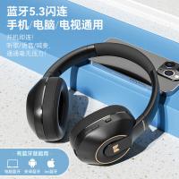 魔声 头戴式蓝牙耳机 XKH01 电池容量 400mAh (单位:个) 黑色