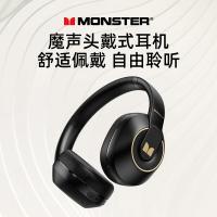 魔声 头戴式蓝牙耳机 XKH01 电池容量 400mAh (单位:个) 黑色