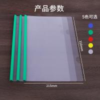 优必利 1261 抽杆夹 10只/包 （单位:包） 白色