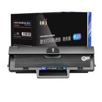 彩格 CHG-W1003A PLUS版硒鼓 1500页(单位：支) 适用于惠普HP HP Laser 103a Printer/HP Laser MFP 133pn Printer 黑色