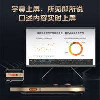 科大讯飞 AI智能鼠标 星火版 M610 115*53*15mm (单位:个) 白色