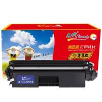e代 CF230A 粉盒 尊享版 有芯片 1600页(单位：个) 适用HP M203d/M227fdw/M227sdnM227d/M227fdn 黑色
