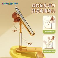 洛克（ROCK） 桌面折叠手机支架 蜡笔小新 RPH1002 147*75*38.5mm (单位:个) 棕色