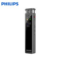 飞利浦（PHILIPS） AI智能录音笔 16G VTR5260 96*24*11mm 20个/箱 (单位:个) 黑色