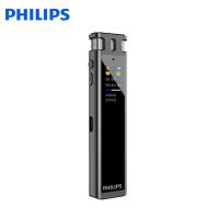 飞利浦（PHILIPS） AI智能录音笔 16G VTR5260 96*24*11mm 20个/箱 (单位:个) 黑色
