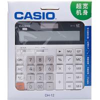 卡西欧（CASIO） DH-12-WE 计算器 双电源（单位：个）白色