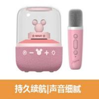 迪士尼（Disney） 智能蓝牙音箱 S6粉色 135*99.3mm (单位:个) 粉色