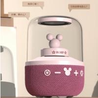 迪士尼（Disney） 智能蓝牙音箱 S6粉色 135*99.3mm (单位:个) 粉色