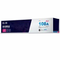 格之格 NT-CH1108Cplus+ 激光碳粉盒 2500页 黑色 HP Laser NS 1020/1020c/1020w/MFP 1005/1005c/1005w (单位:个)