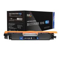彩格 CHG-CE310A/CF350A 硒鼓 1200页（单位：支）（适用机型：适用惠普cp1025硒鼓m177fw hp126a m176n M175nw m275a cf350a 佳能lbp7010c 7018c）黑色