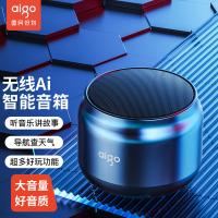 爱国者（aigo） 车载蓝牙音箱 无线迷你便携 T98PRO 79*79*62mm 100个/箱 (单位:个) 颜色随机