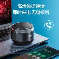 爱国者（aigo） 车载蓝牙音箱 无线迷你便携 T98PRO 79*79*62mm 100个/箱 (单位:个) 颜色随机