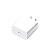 欧克士（OKSJ） 充电头 苹果6-15通用 全系 20w 96个/箱 (单位:个) 白色