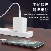 欧克士（OKSJ） 充电头 苹果6-15通用 全系 20w 96个/箱 (单位:个) 白色