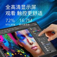 飞利浦（PHILIPS） 触摸显示器 242B9T 23.8英寸 (单位:台)