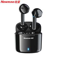 纽曼（Newmine） 真无线蓝牙耳机 TWS-X5 35mm*17*16mm (单位:副)