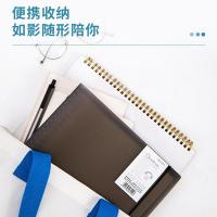 得力（deli） HA460 活页笔记本 A4 60张 随机色 (单位:本)