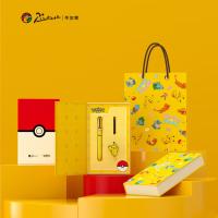 毕加索（pimio） 937 钢笔 皮卡丘系列EF尖（单位：套）黄色