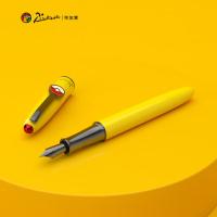 毕加索（pimio） 937 钢笔 皮卡丘系列EF尖（单位：套）黄色