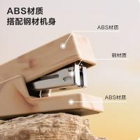 纽赛（NUSIGN） NS083C 迷你订书机套装 1台订书机+1盒钉(单位：套) 黑色