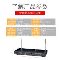得胜（TAKSTAR） 麦克风 无线 TS-7200 接收器 42*18*4.5cm 麦克风 24*5*3.5cm*2 6个/箱 (单位:个) 超长距离140米无线话筒工程会议主持演讲专用 黑色