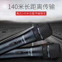 得胜（TAKSTAR） 麦克风 无线 TS-7200 接收器 42*18*4.5cm 麦克风 24*5*3.5cm*2 6个/箱 (单位:个) 超长距离140米无线话筒工程会议主持演讲专用 黑色