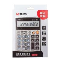 晨光（M&G） ADG98715 数显语音型水晶按键计算器 12位  (单位：个 )