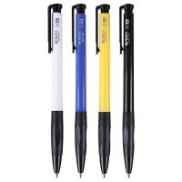 晨光（M&G） ABPV7502 圆珠笔 0.7mm 36支 （单位:盒） 黑色